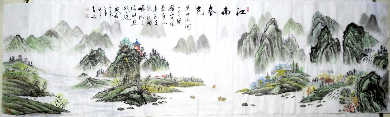柳子峻国画作品《【江南春色】作者柳子峻》