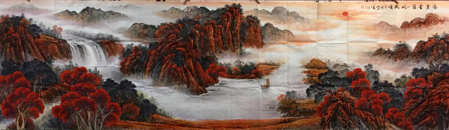 姜进清国画作品鸿运当头作者姜进清