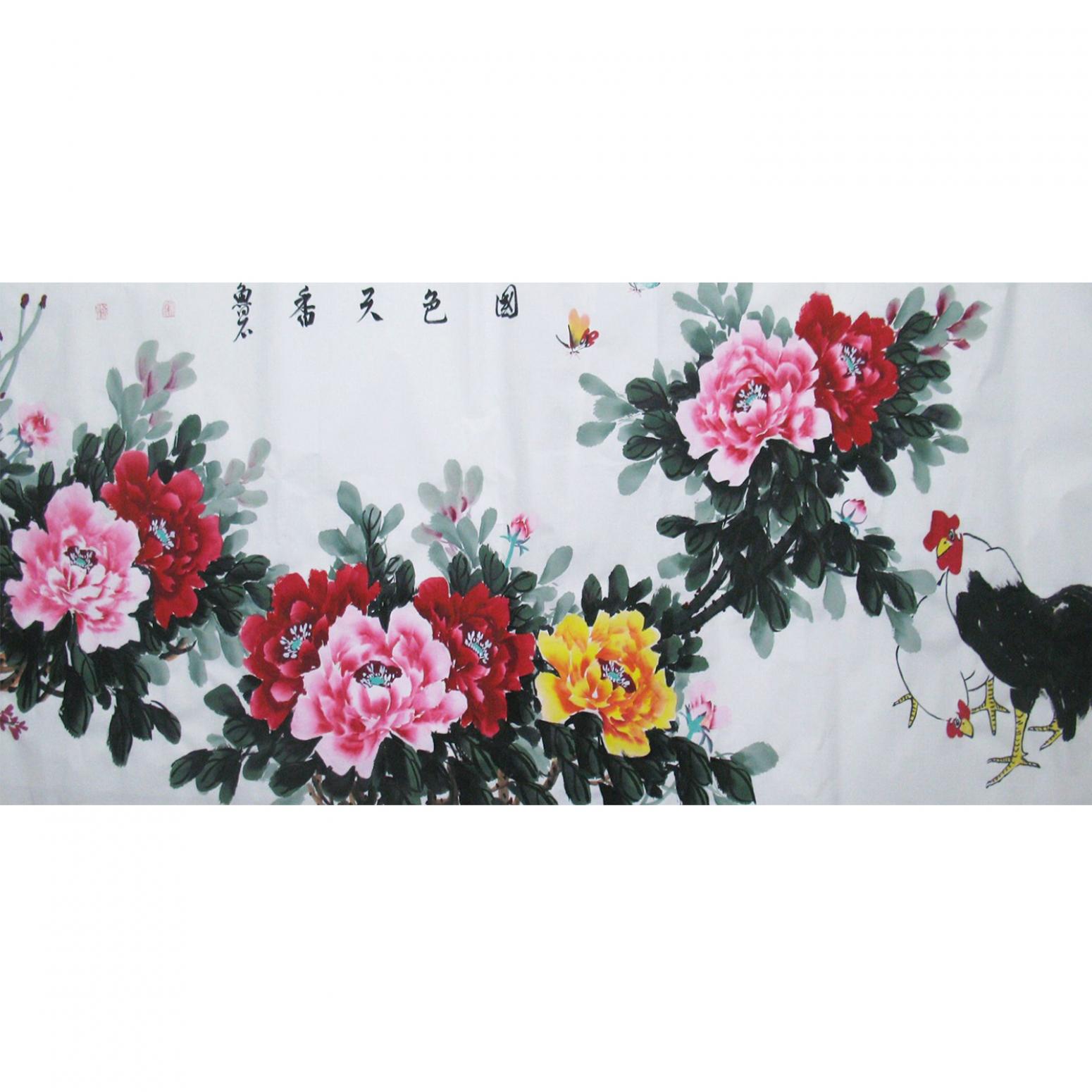 国画作品《【玫瑰】作者宋国强》宋国强发布