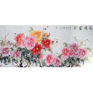 艺术品图片：艺术家尹宝华国画作品名称《【玫瑰】作者尹宝华》价格2880.00 元