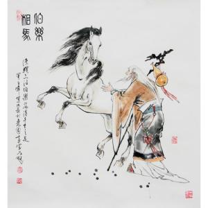 艺术品图片：艺术家窦世魁国画作品名称《伯乐相马》议价