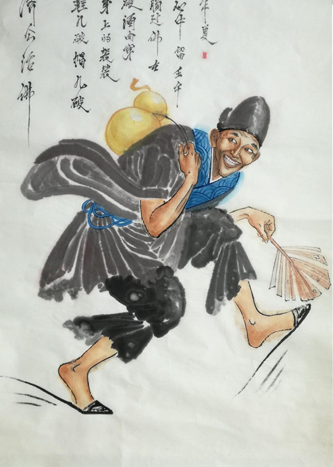国画作品《【济公活佛】作者张忠顺》张忠顺发布