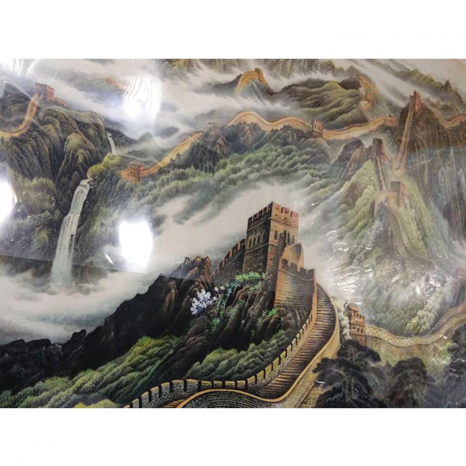 李富铭国画作品长城作者李富铭