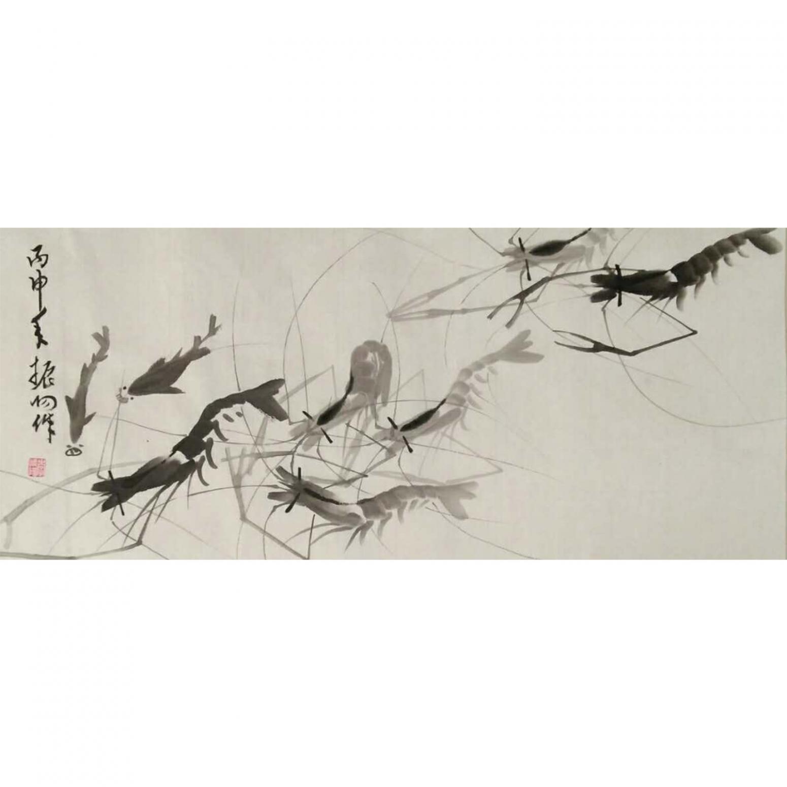 国画作品【游龙三】作者李振阳》李振阳发布
