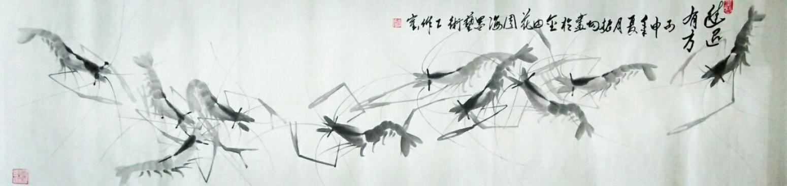李振阳国画作品【游龙九】作者李振阳》