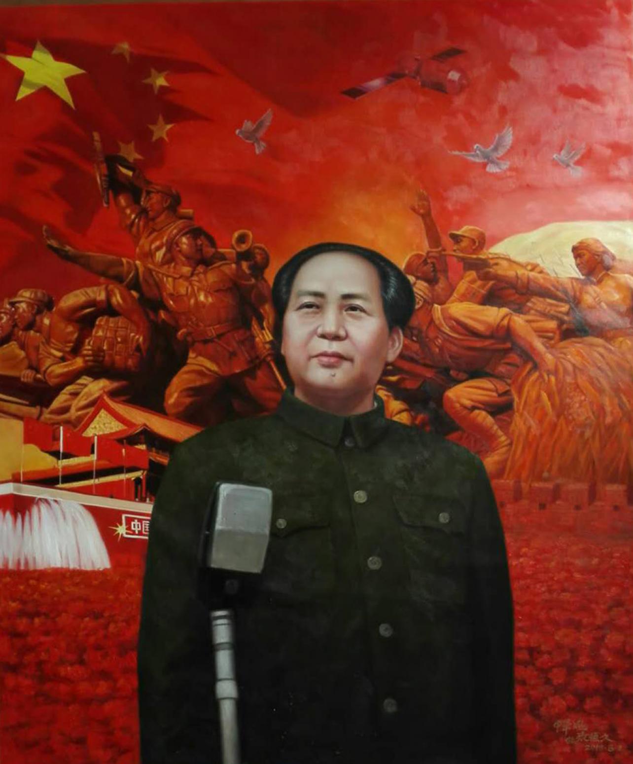 张恒久油画作品【中华魂》