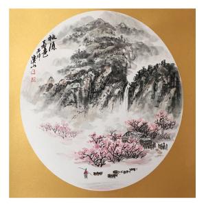 艺术品图片：艺术家祝汉山国画作品名称《【山水2】作者祝汉山》价格360.00 元