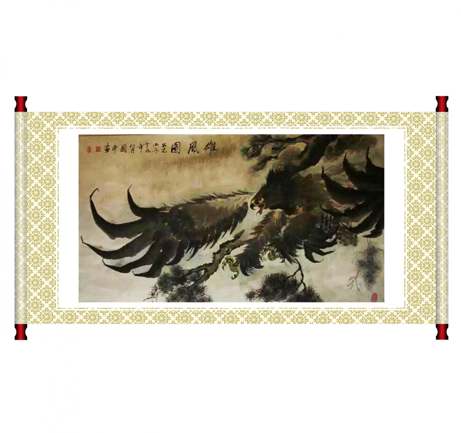 国画作品《【雄风图】作者樊国平》樊国平发布