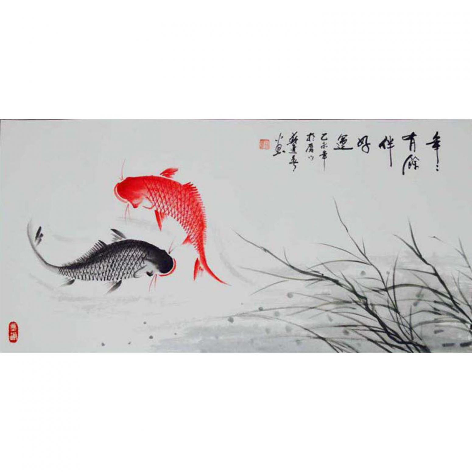 苏进春国画作品年年有余作者苏进春