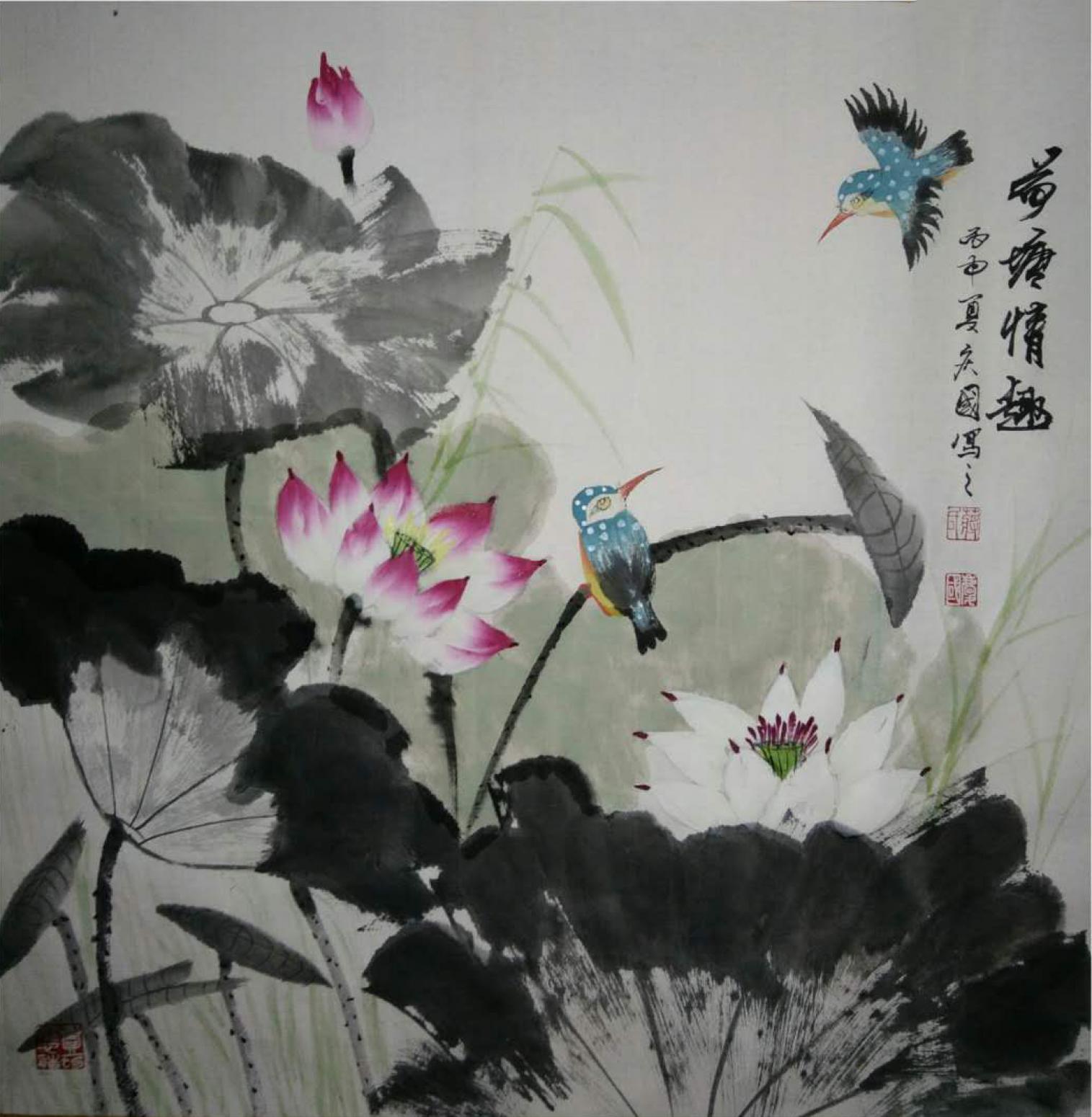 国画作品【荷塘情趣】作者蒋庆国》