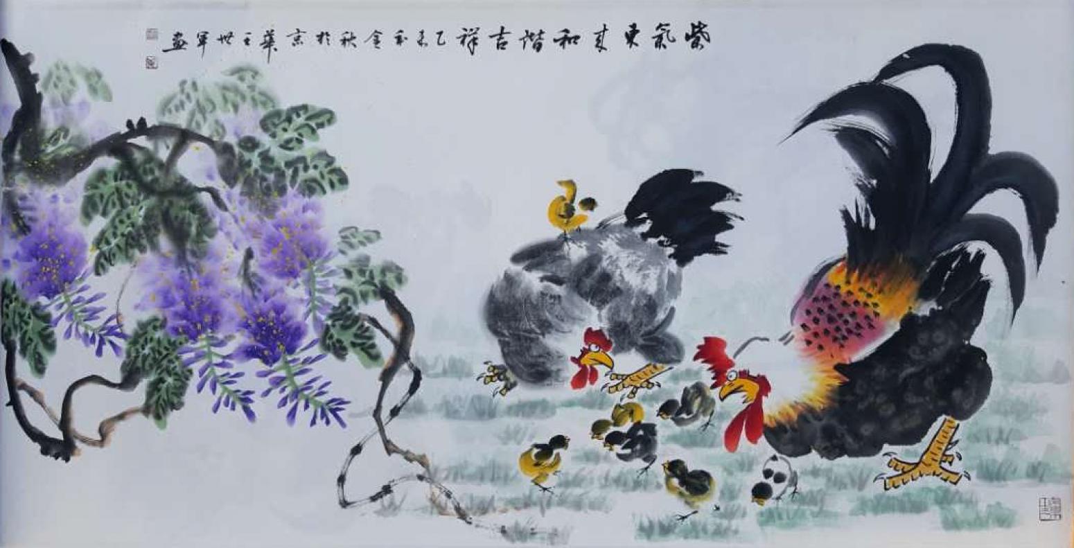 王世军国画作品紫气东来1作者王世军