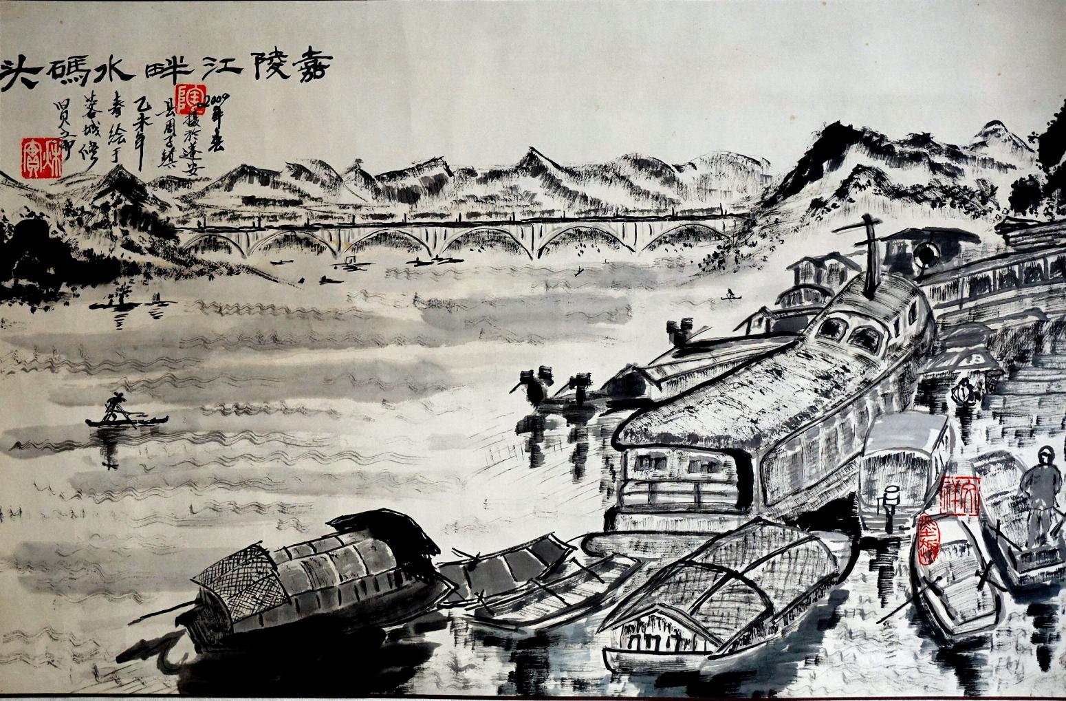 陶文祥国画作品嘉陵江边水码头作者陶文祥