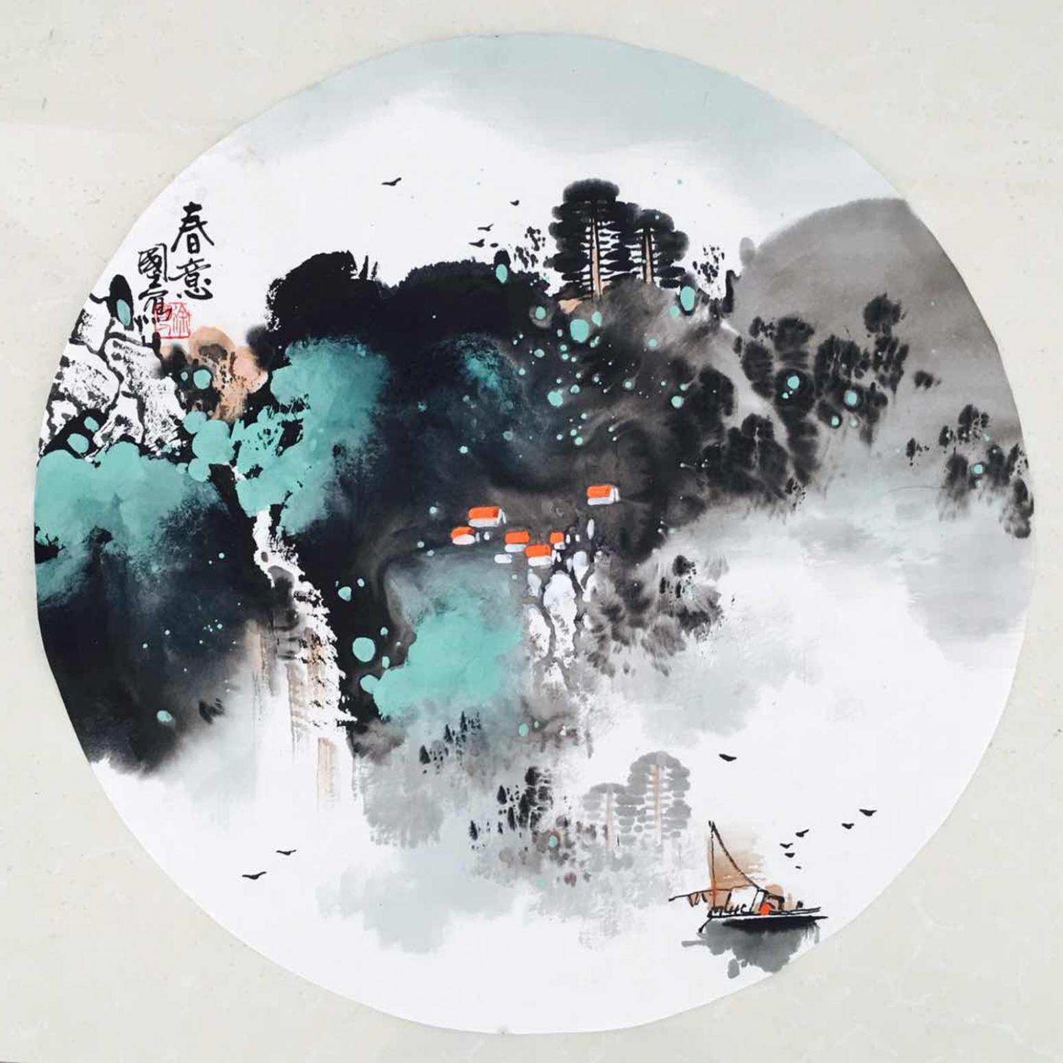 徐国人国画作品《【春雨】作者徐国人》