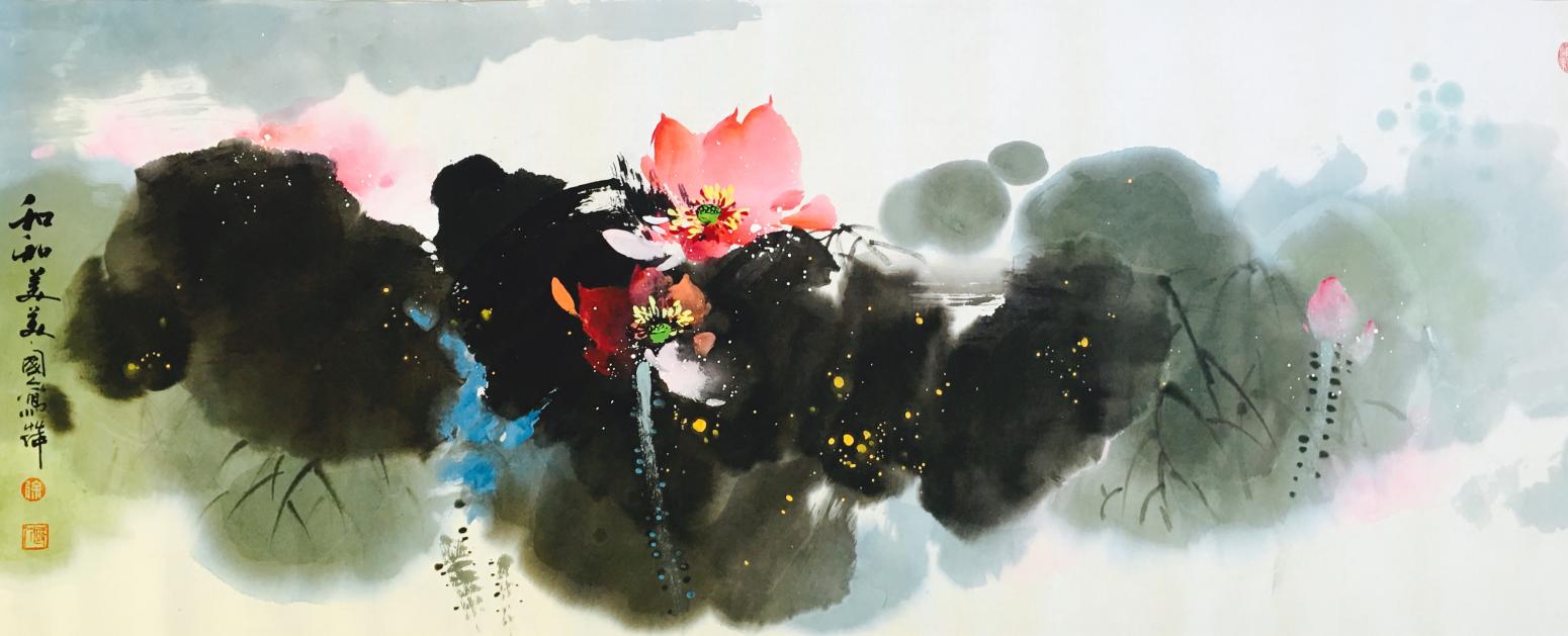 徐国人国画作品《【和和美美】作者徐国人》