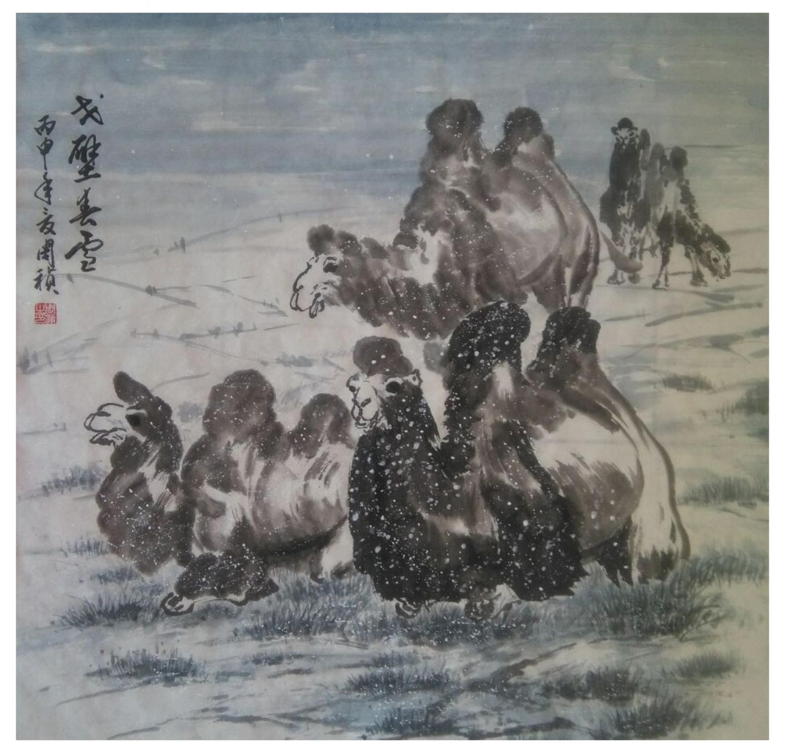周祯国画作品《【骆驼1】作者周祯》