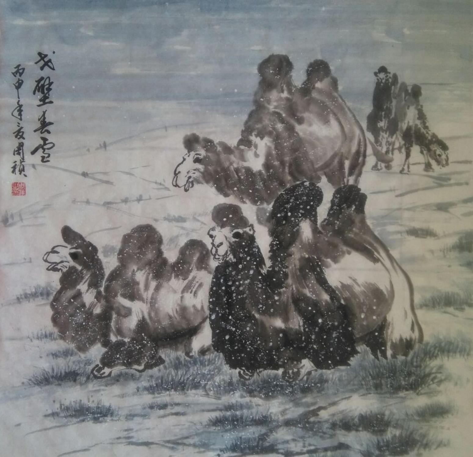 周祯国画作品《【骆驼1】作者周祯》