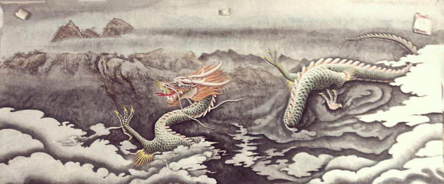刘安同国画作品龙2作者刘安同