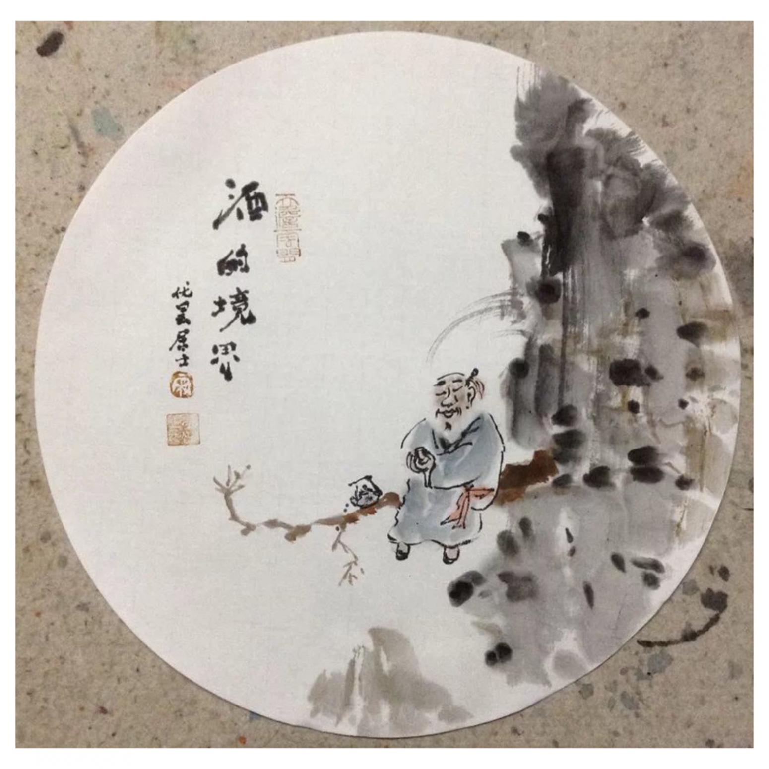 宋荣杰国画作品酒酌境思作者宋荣杰