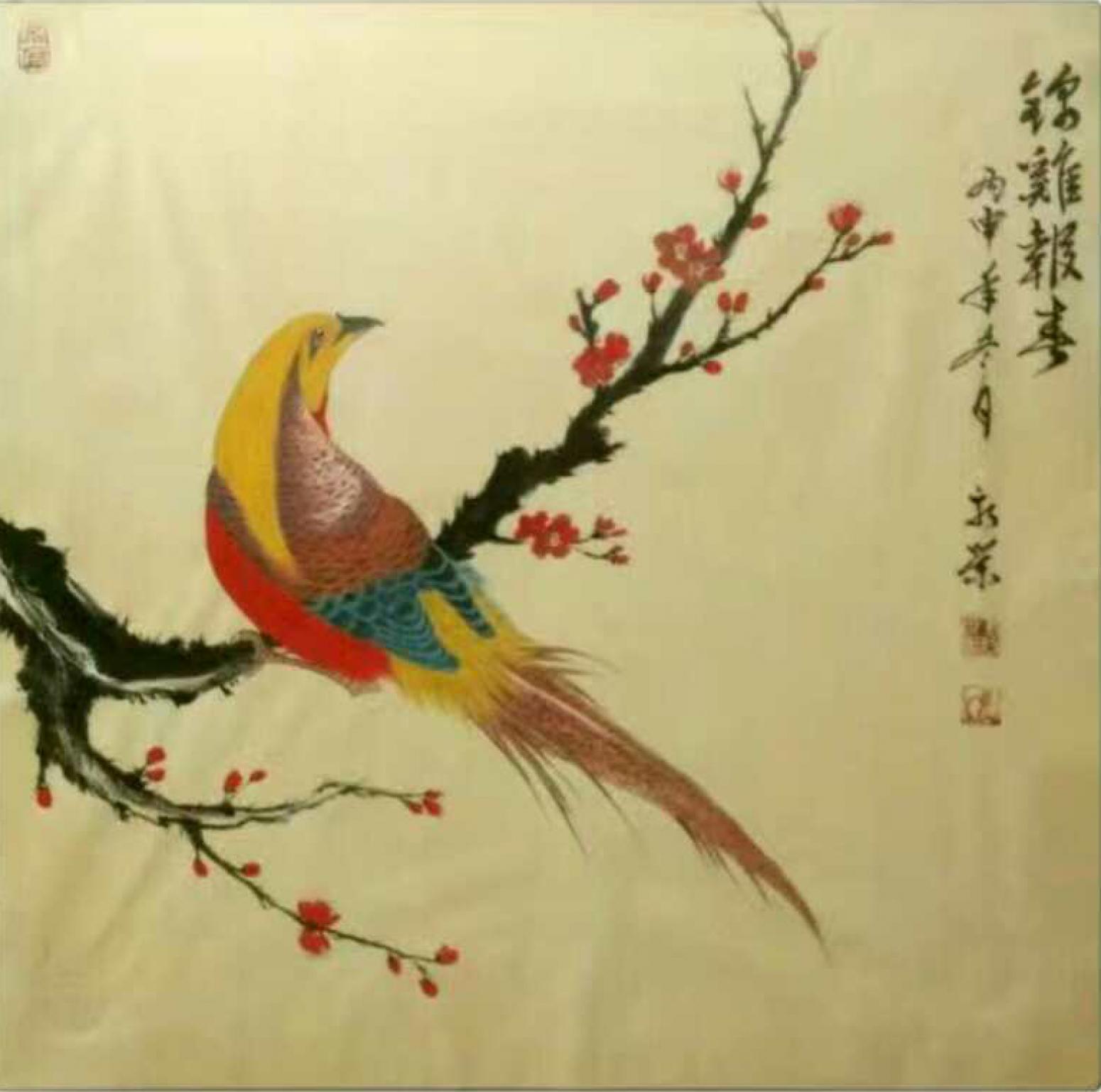 马新荣国画作品【报喜】作者马新荣》
