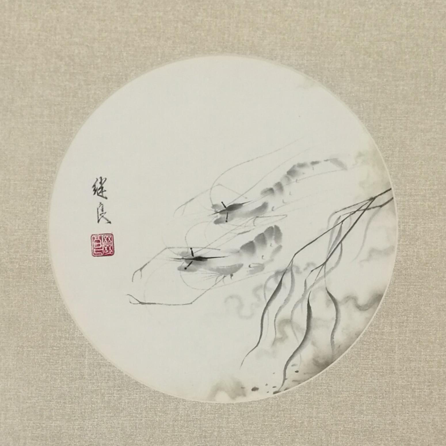 徐继良国画作品虾1作者徐继良