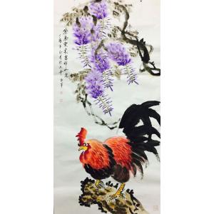 艺术品图片：艺术家王世军国画作品名称《2紫气东来吉祥如意》议价