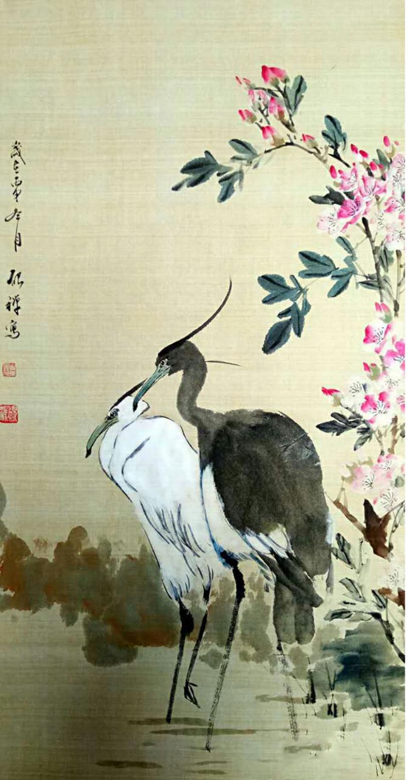 张清永国画作品《【白鹭】作者张清永》