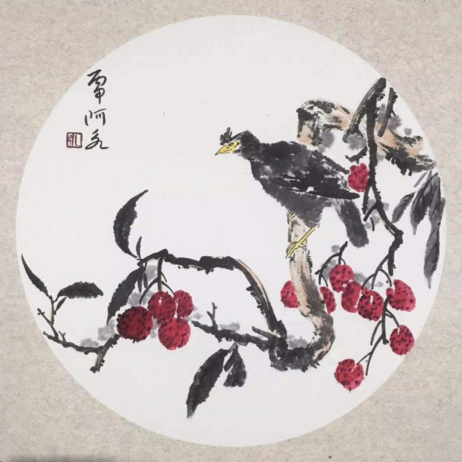 王君永国画作品《【花鸟图2】作者王君永》