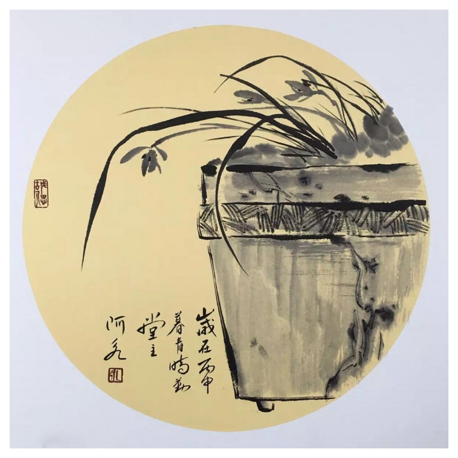 王君永国画作品《【花鸟图3】作者王君永》