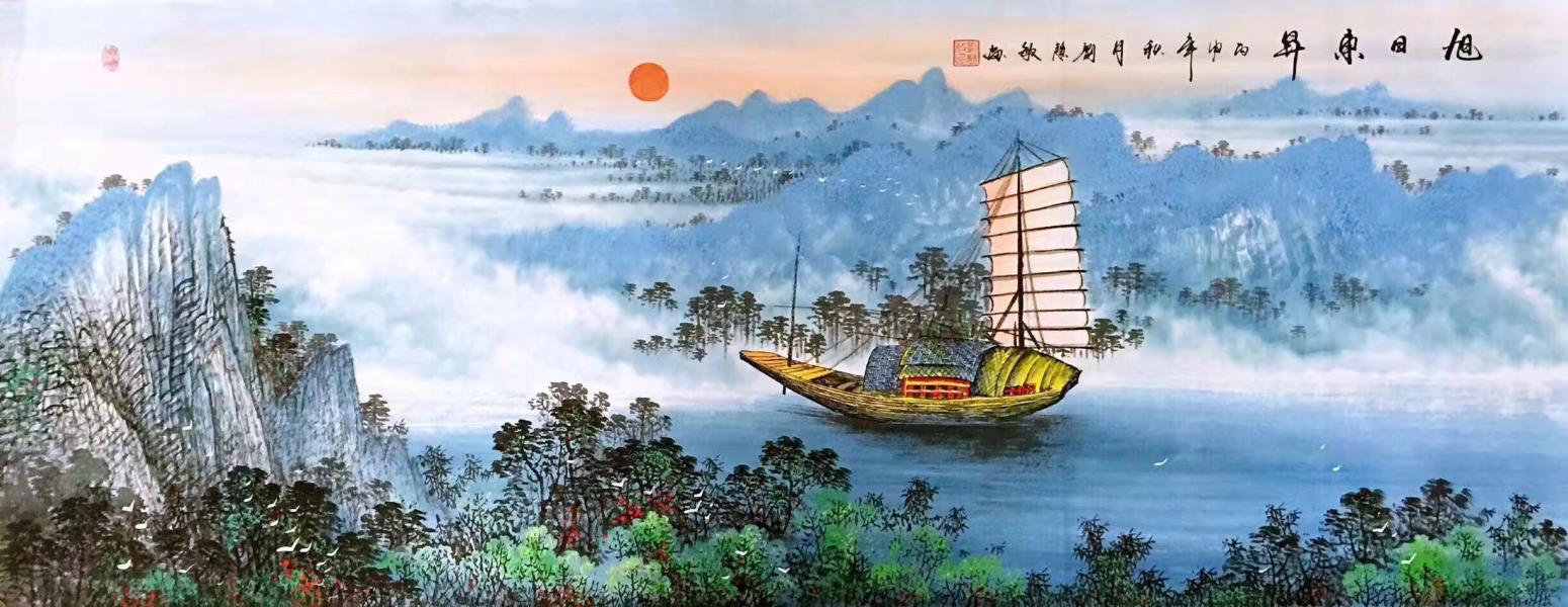 刘慧敏国画作品《一帆风顺》