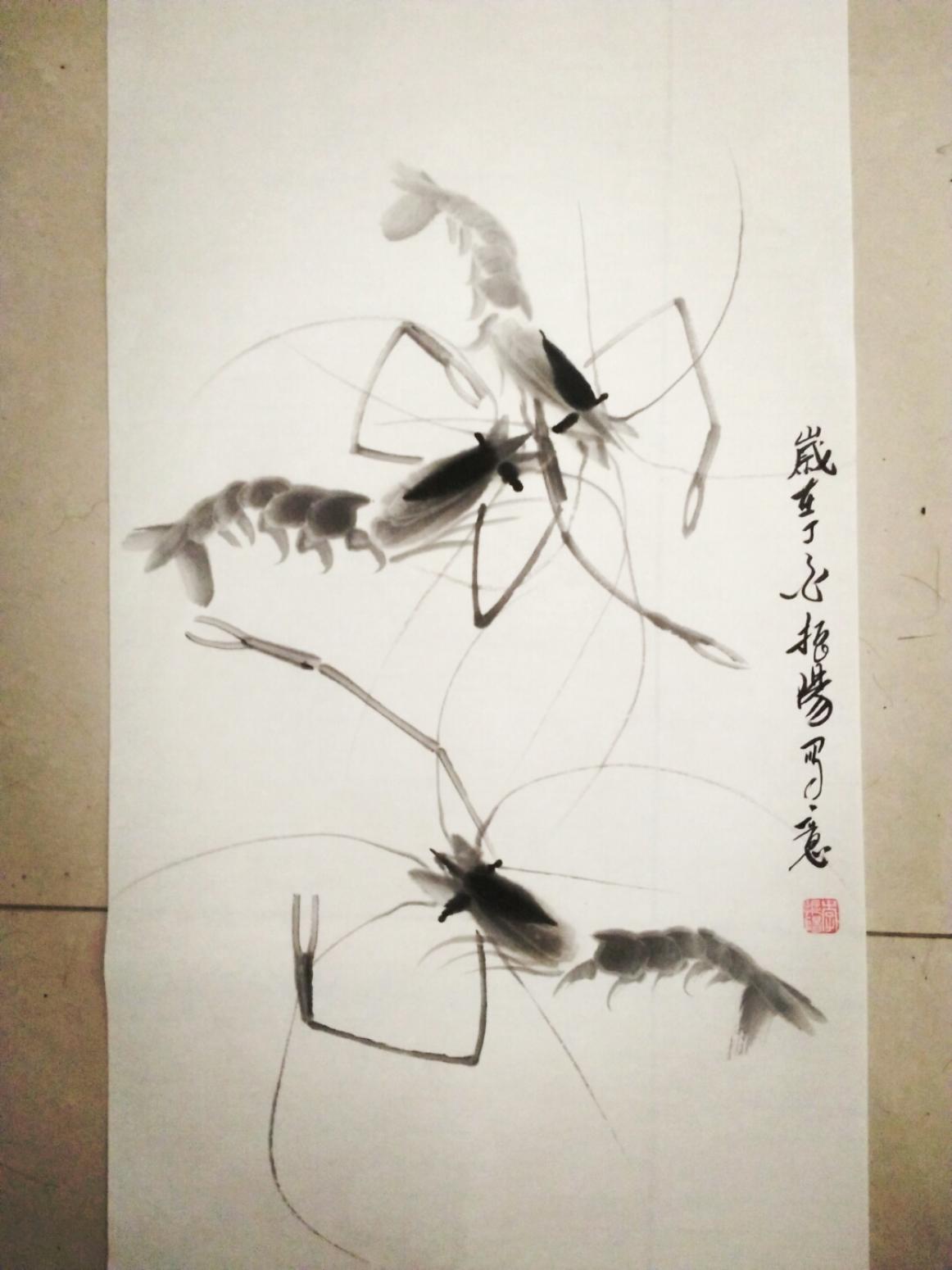 李振阳国画作品李振阳荷花墨虾图