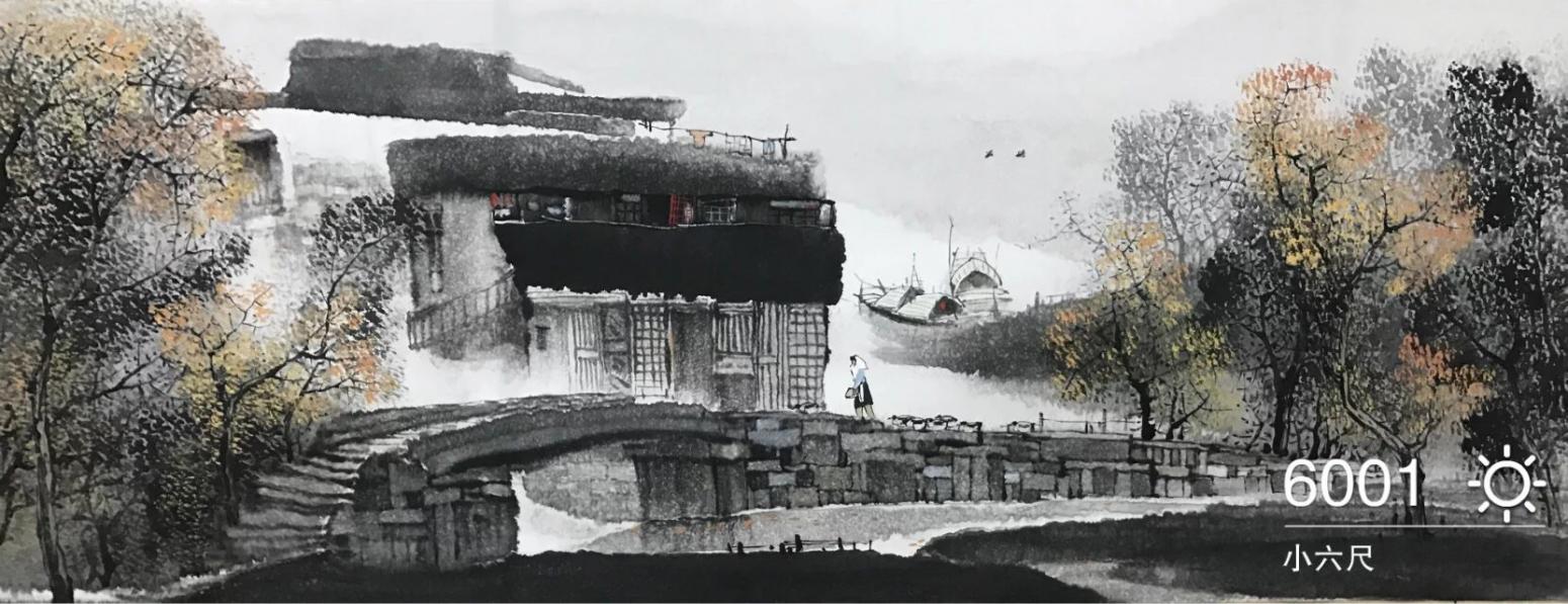 刘慧敏国画作品《水乡古镇》