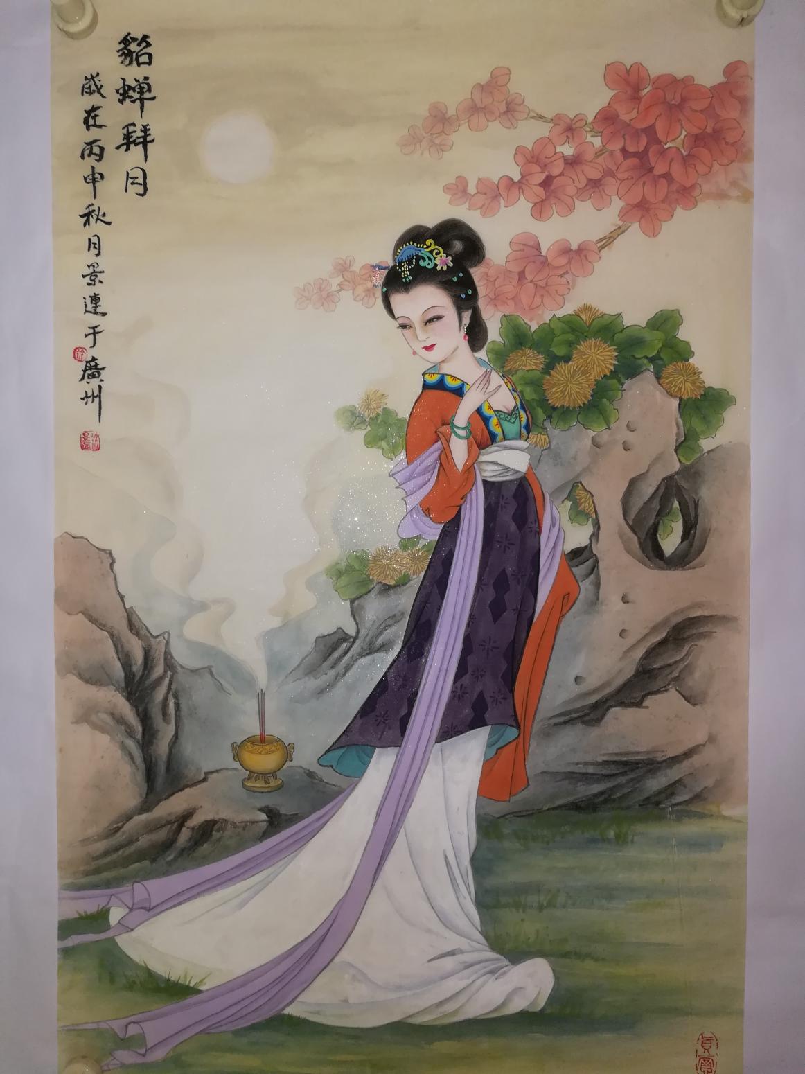 徐景莲国画作品《貂蝉拜月》