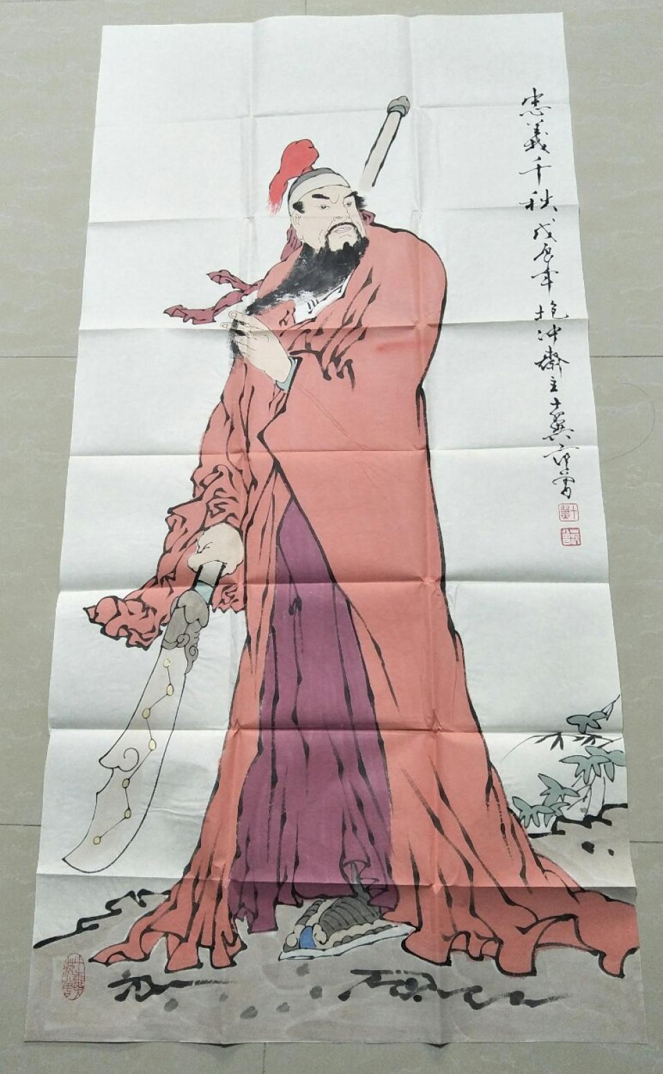 15815454429书法作品《关公》