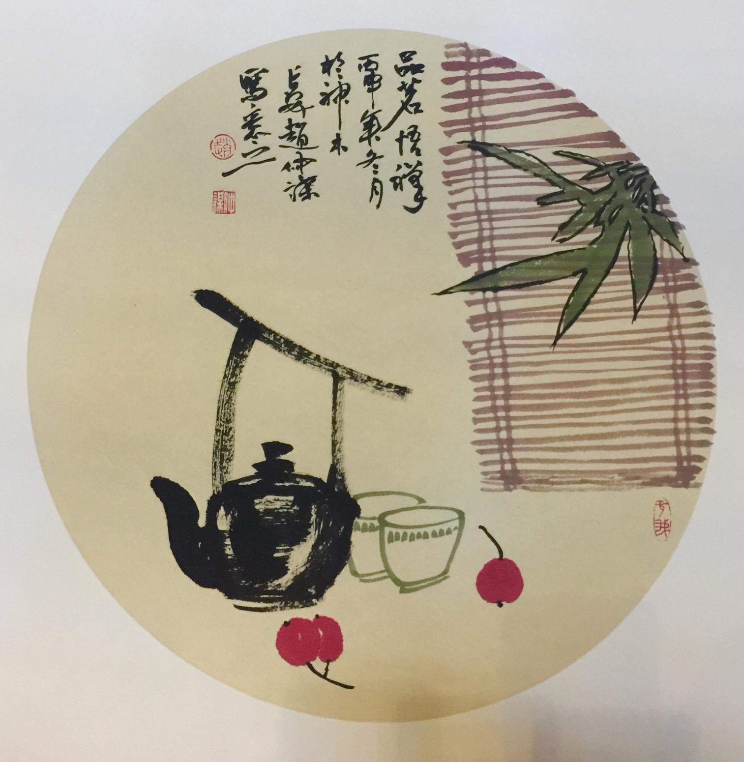 赵仲谋国画作品《小品画》