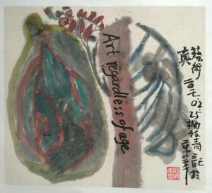 艺术品图片：艺术家杨牧青国画作品名称《真艺术》价格20000.00 元