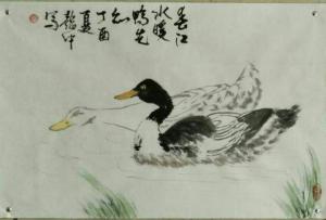 艺术品图片：艺术家庞懿中国画作品名称《春江水暖鸭先知》价格12000.00 元