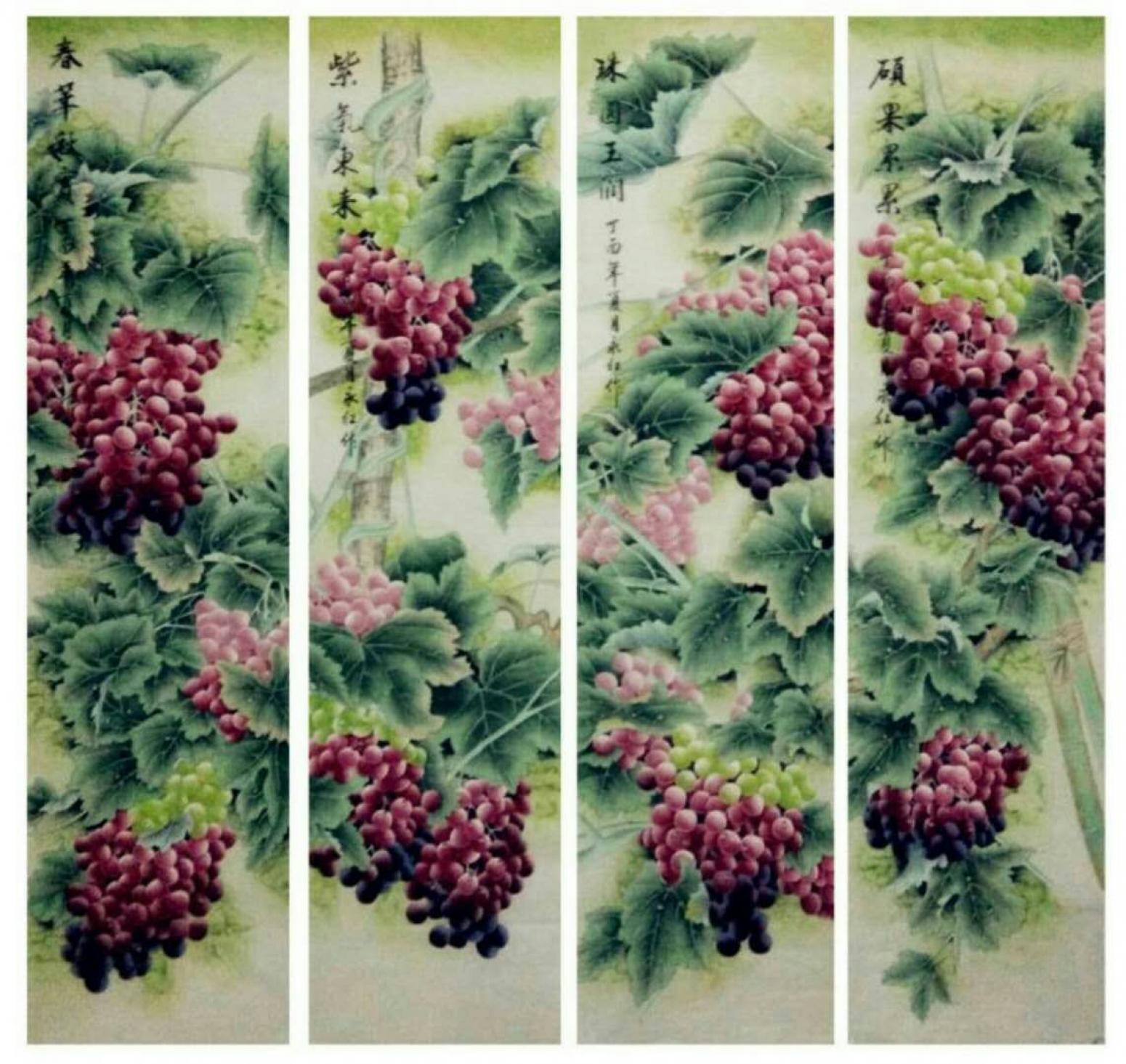 刘永红国画作品《紫气东来》