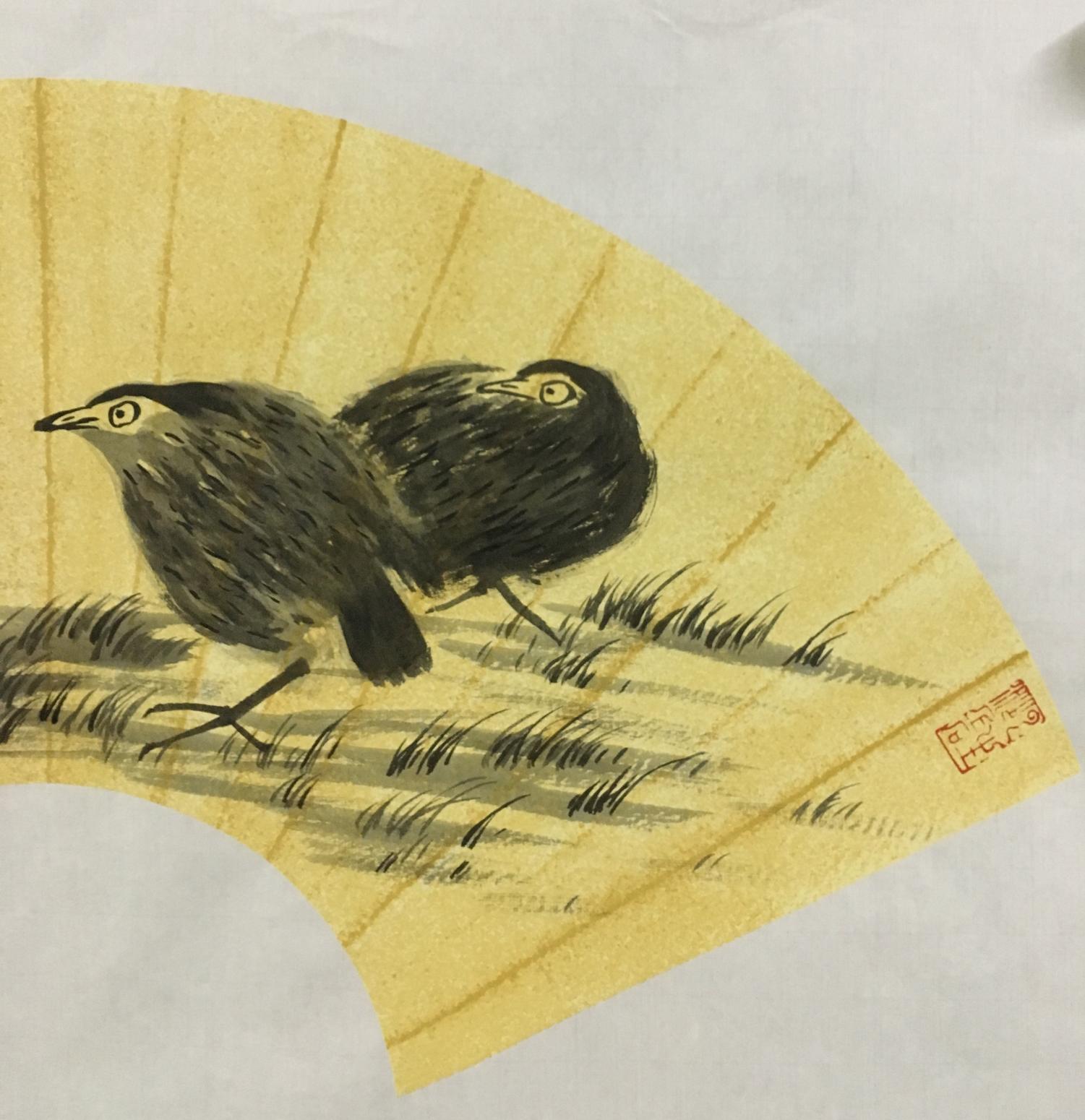 王永国画作品《水墨鹌鹑》