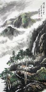艺术品图片：艺术家刘洪彬国画作品名称《巅上多白云》价格12000.00 元