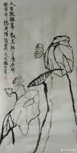 艺术品图片：艺术家杨牧青国画作品名称《荷》价格32000.00 元