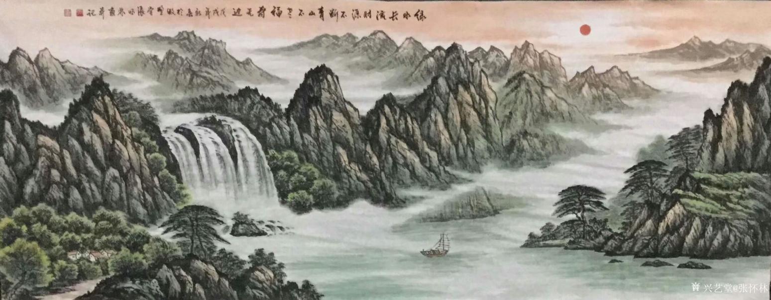张怀林国画作品源远流长