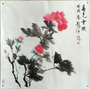 艺术品图片：艺术家庞懿中国画作品名称《春光无限》价格16000.00 元