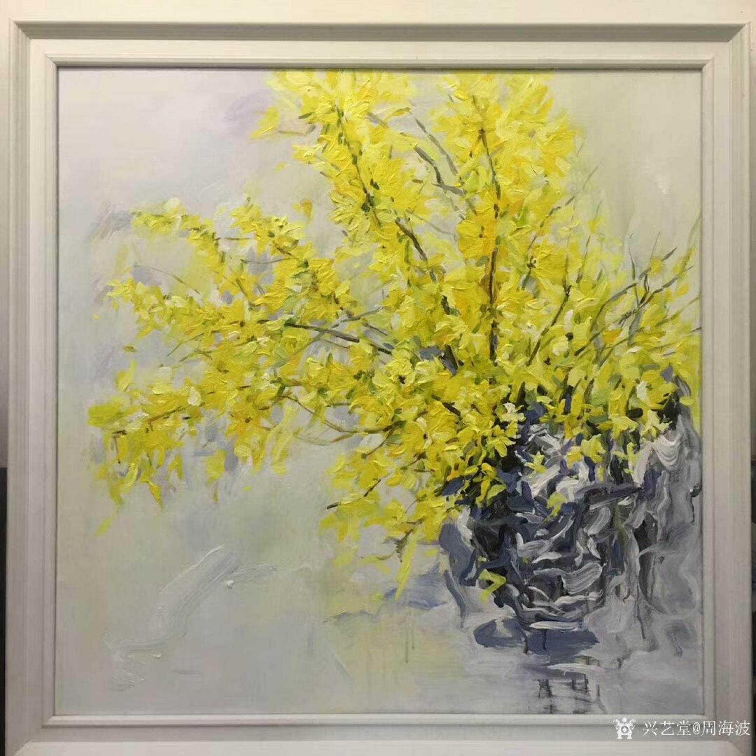 周海波油画作品迎春花