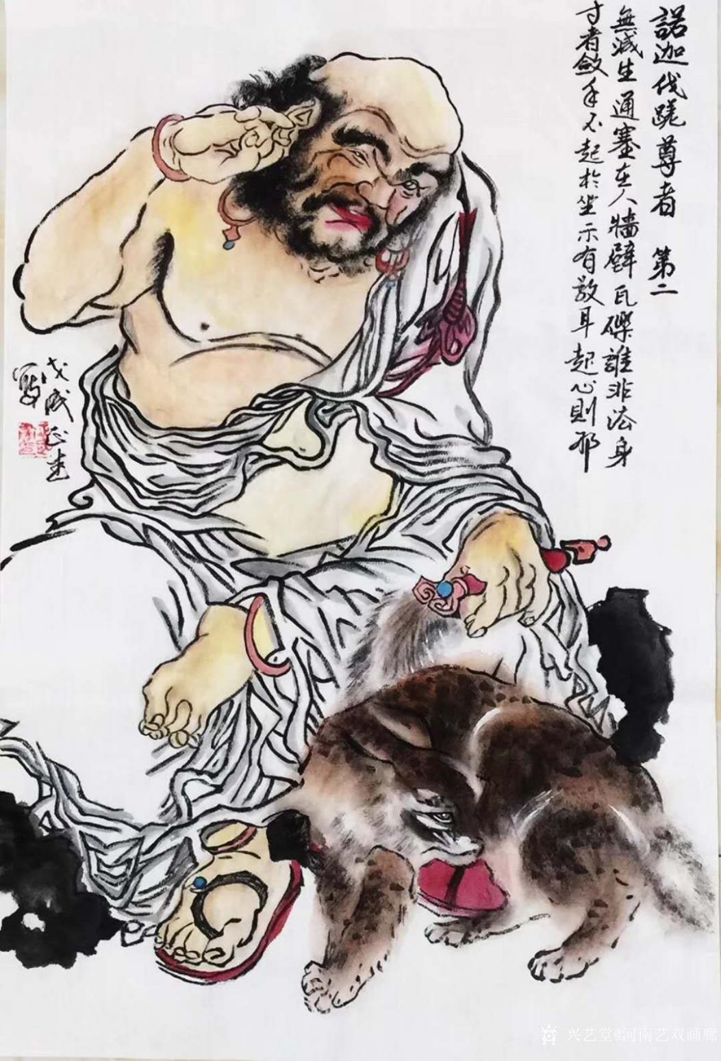 河南艺双画廊国画作品书画家张正武十八罗汉
