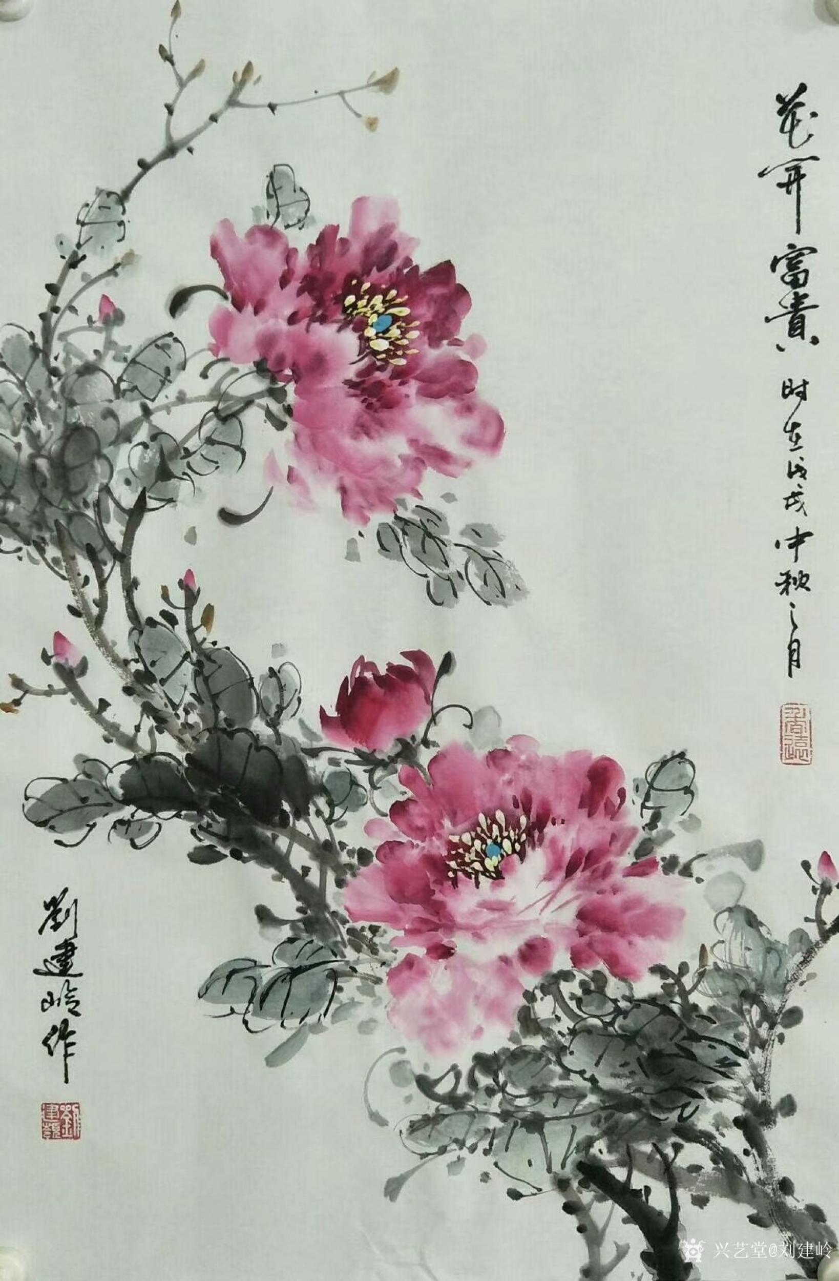 刘建岭日志-花鸟画国画牡丹系列作品:橙色牡丹《金玉满堂》,紫色牡丹