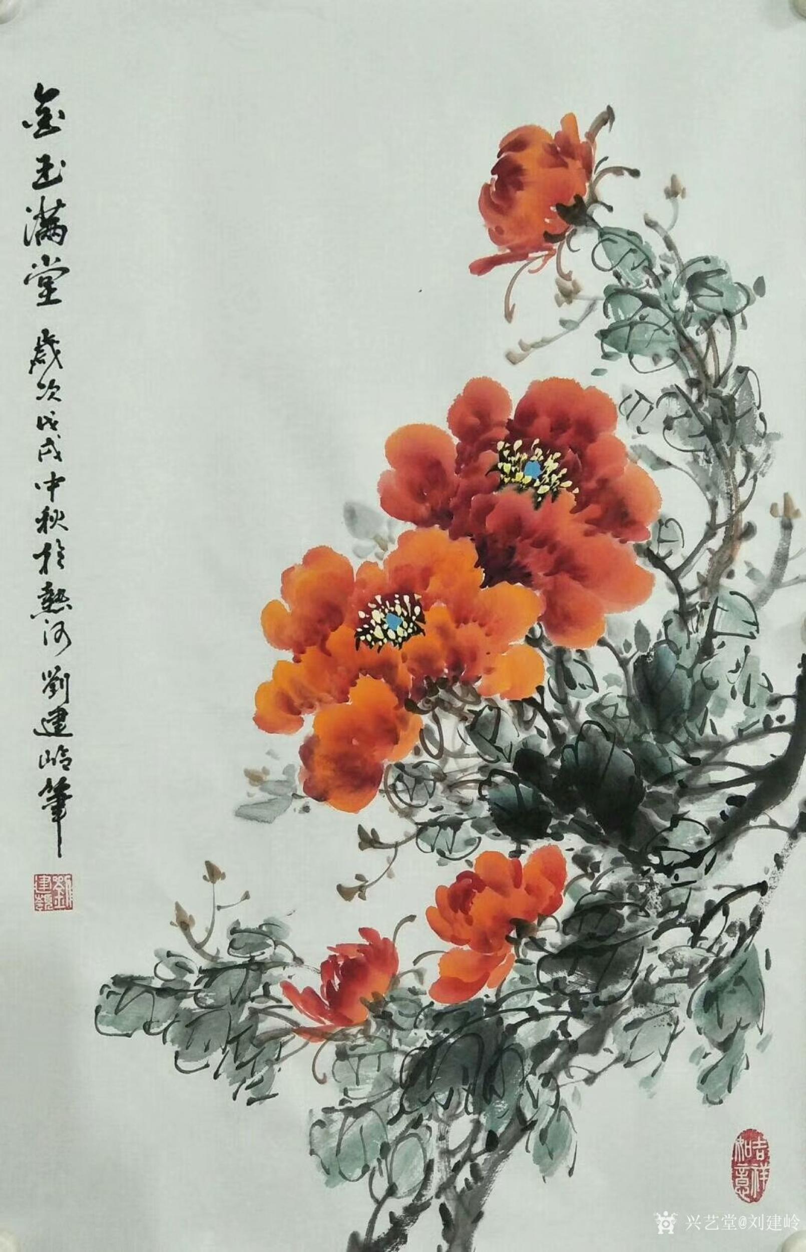 刘建岭日志-花鸟画国画牡丹系列作品:橙色牡丹《金玉满堂》,紫色牡丹