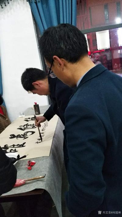 刘道林生活