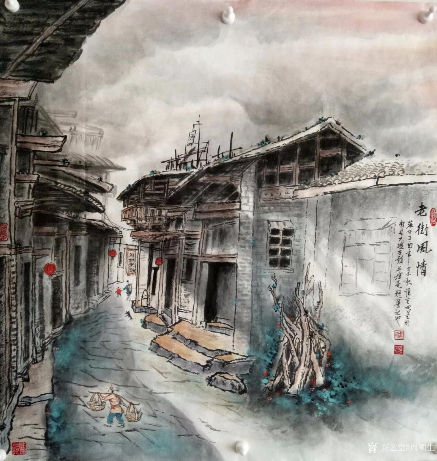 周顺生国画作品《四尺斗方老街风情》