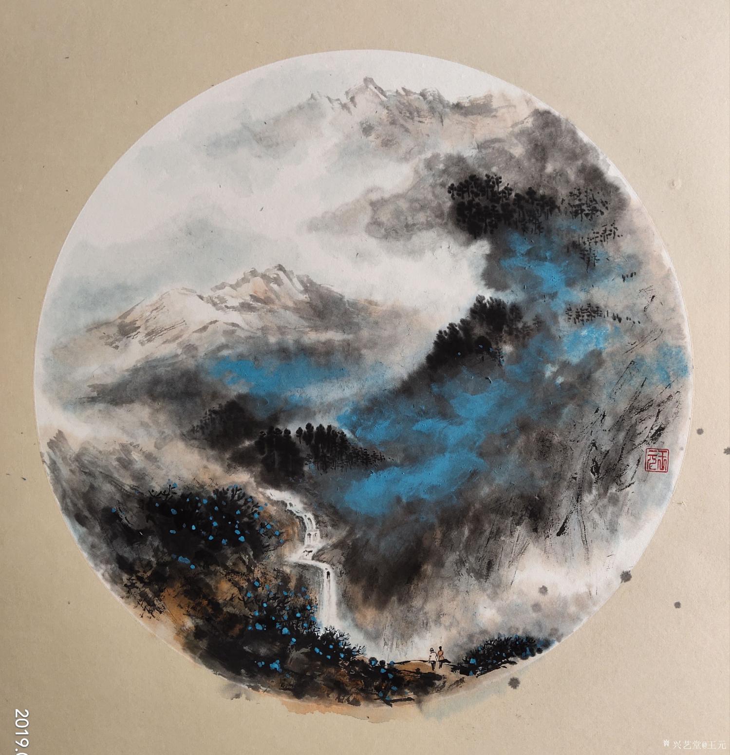 王元国画作品《泼彩山水》