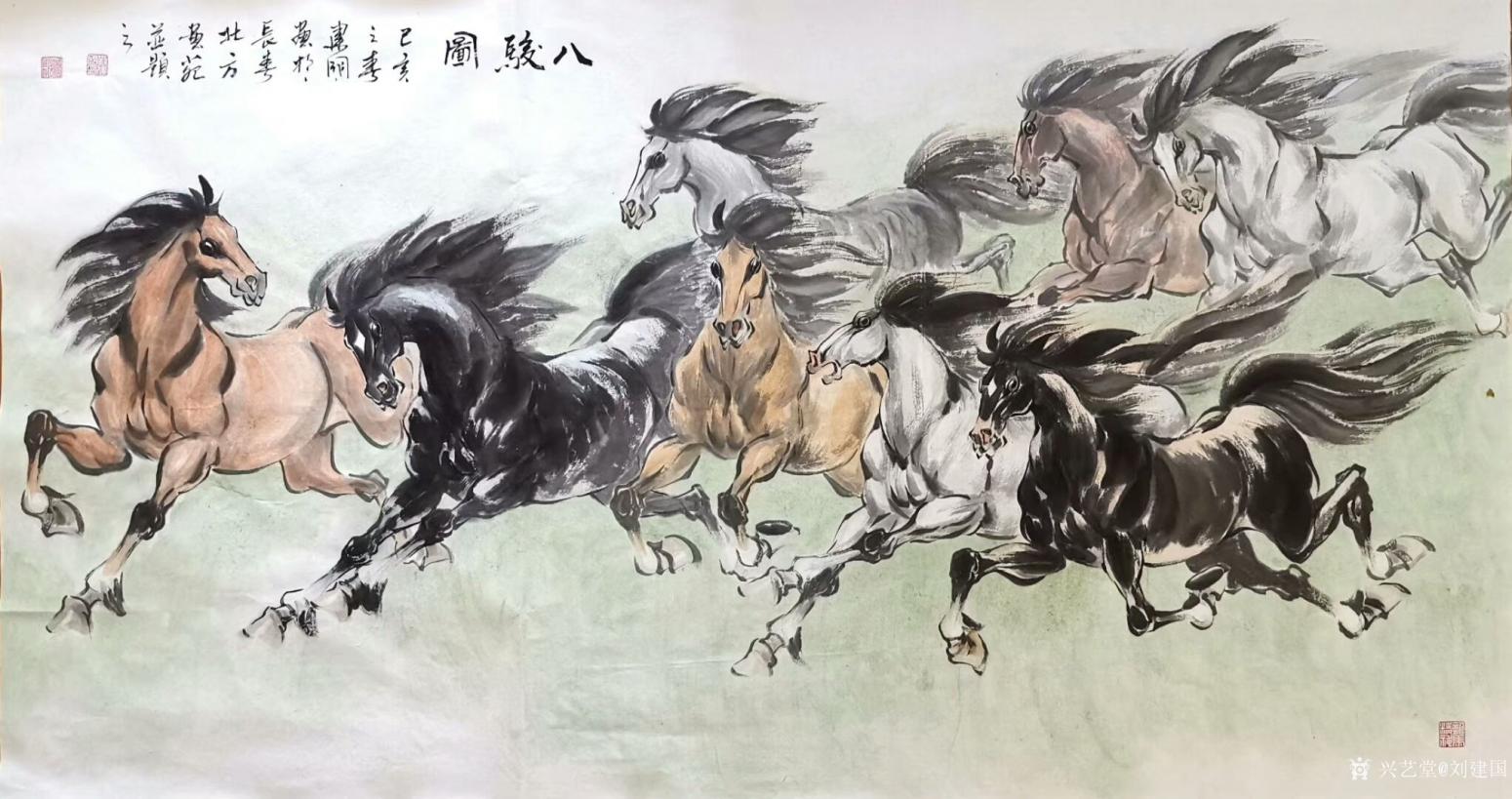 刘建国国画作品马八骏图